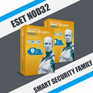 ESET NOD32 Smart Security Family для частных лиц