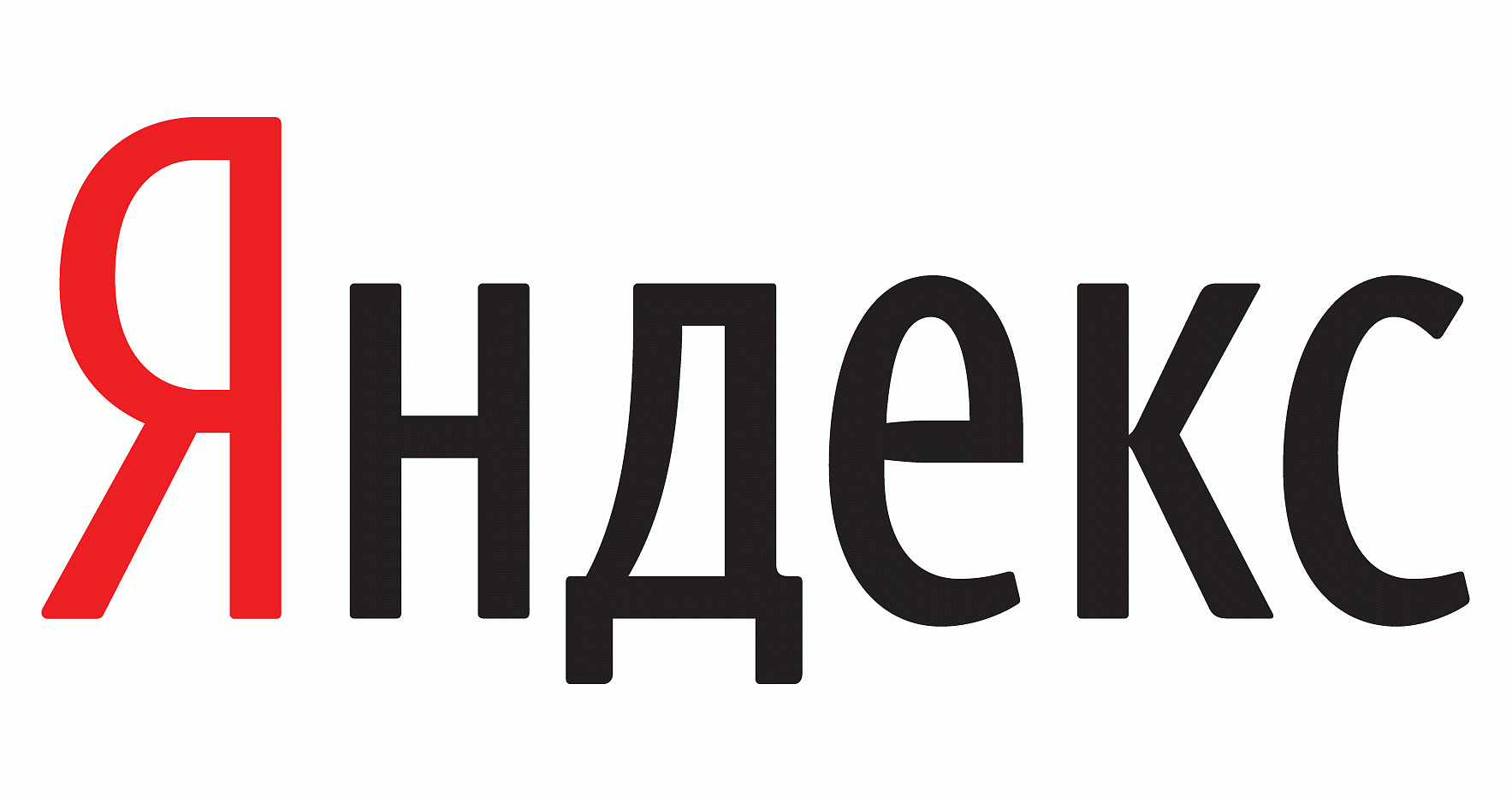 Компания "Яндекс"