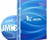 UMI.CMS Shop
