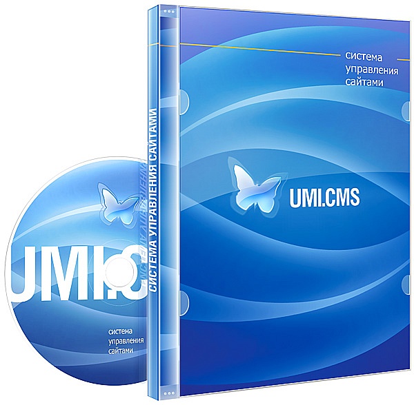 UMI.CMS Commerce