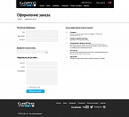 Интернет-магазин go-pro.com.ru